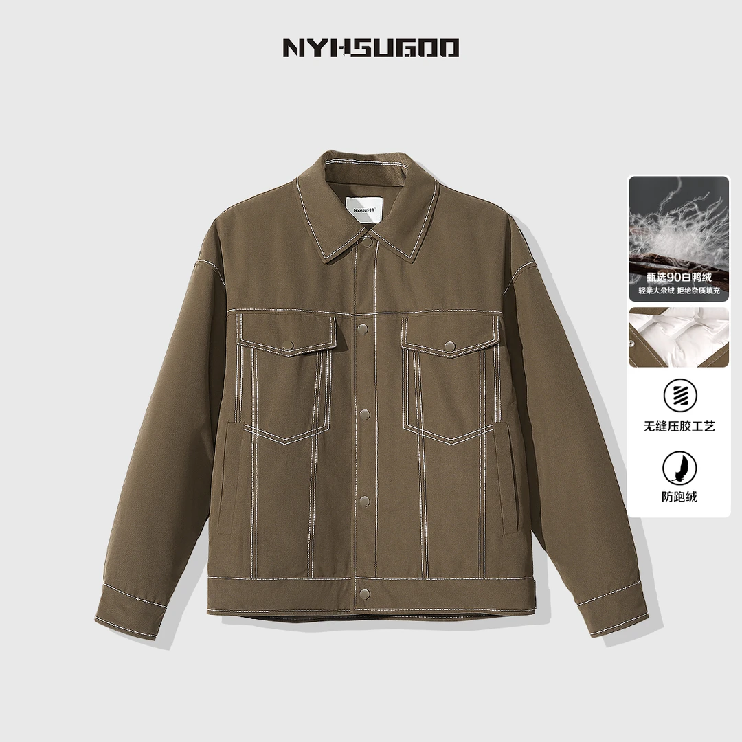 南乙2886冬季男白鸭绒羽绒服明线款休闲潮牌百搭夹克保暖宽松外套