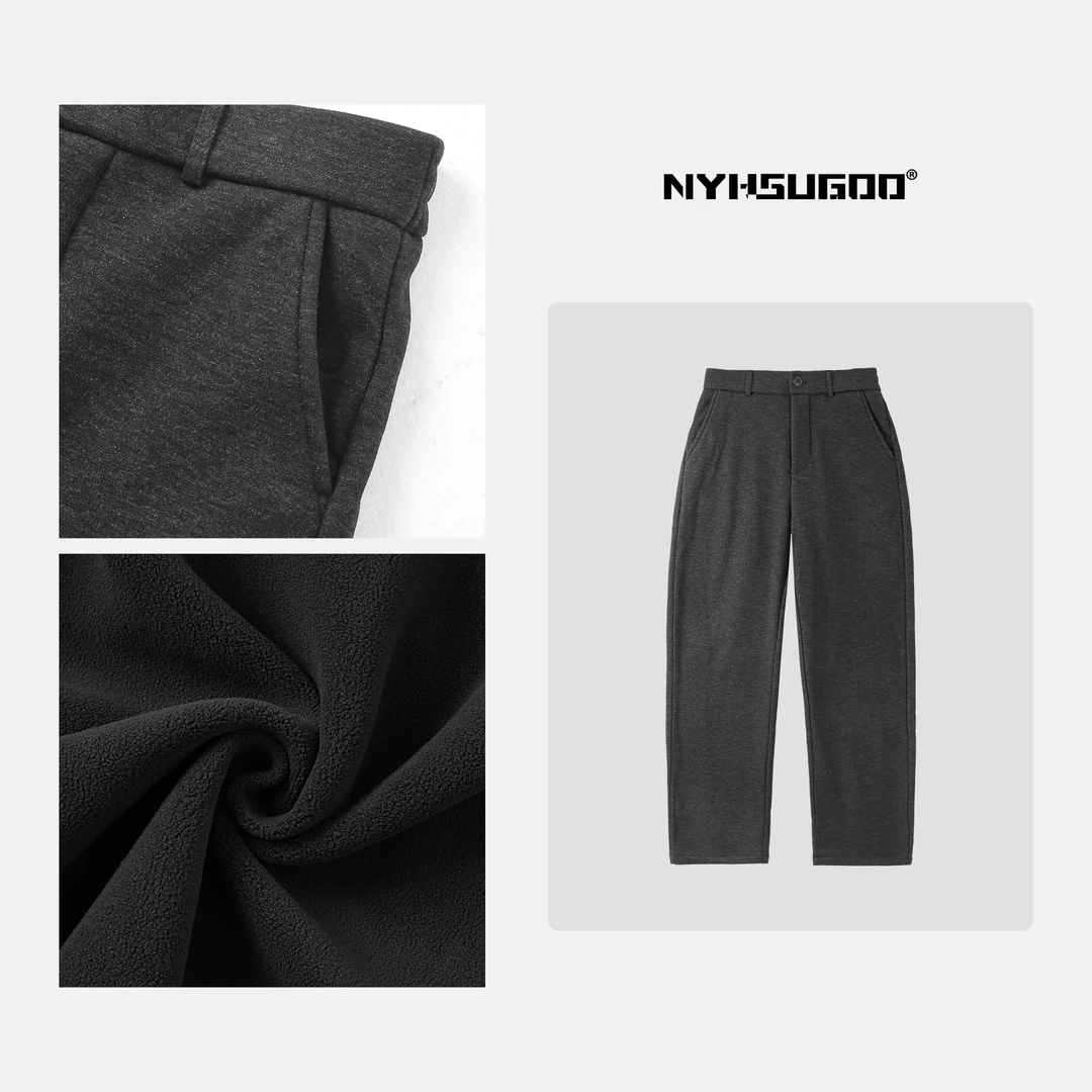 NYHSUGOO/南乙N3258冬季黑灰色加厚休闲裤男士百搭致橡树新款西裤
