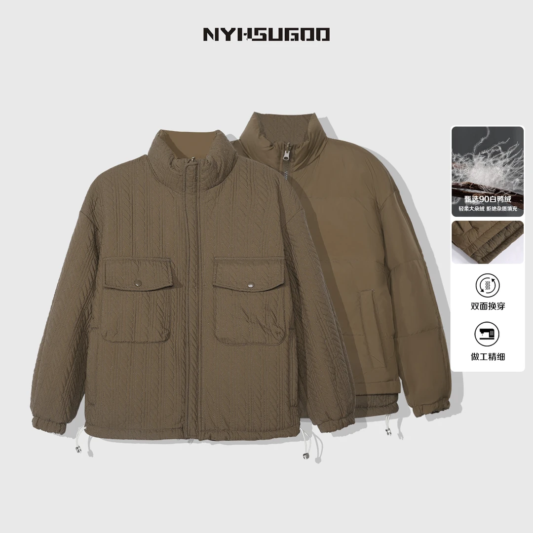 南乙M551【两面穿】冬季白鸭绒羽绒服男休闲韩版立领保暖宽松外套