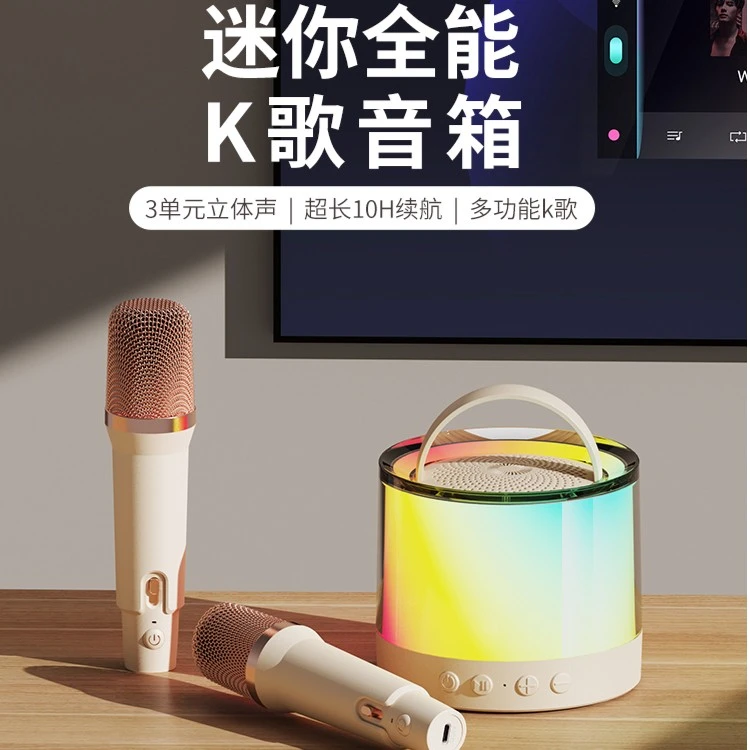 金运话筒音响便携一体麦克风K歌音箱家庭KTV无线蓝牙家用唱歌K36