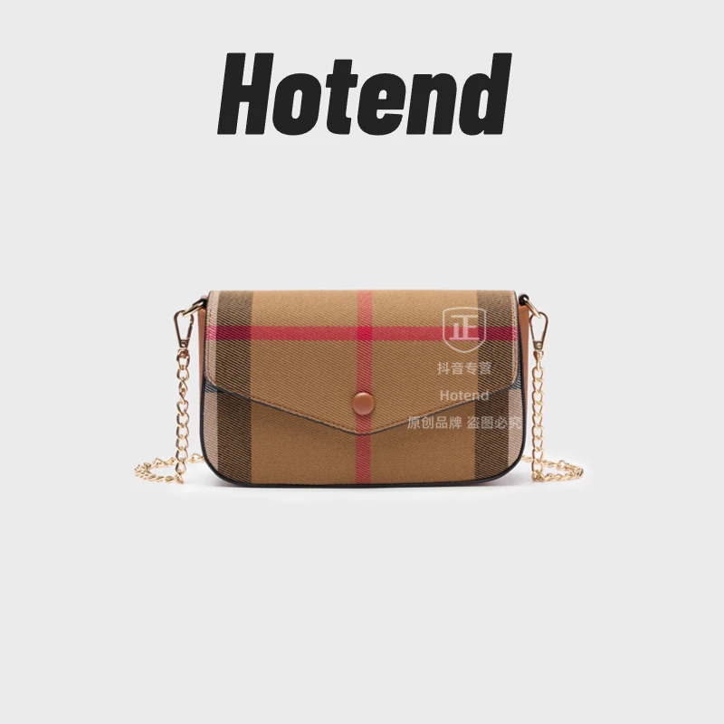 【美国Hotend】轻奢百搭条纹肩包斜挎信封包棕拼焦糖色约21*5*12cm