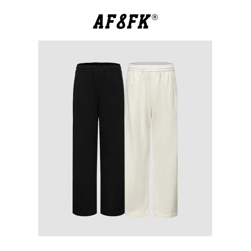 AF8FK【慵懒】廓形针织裤