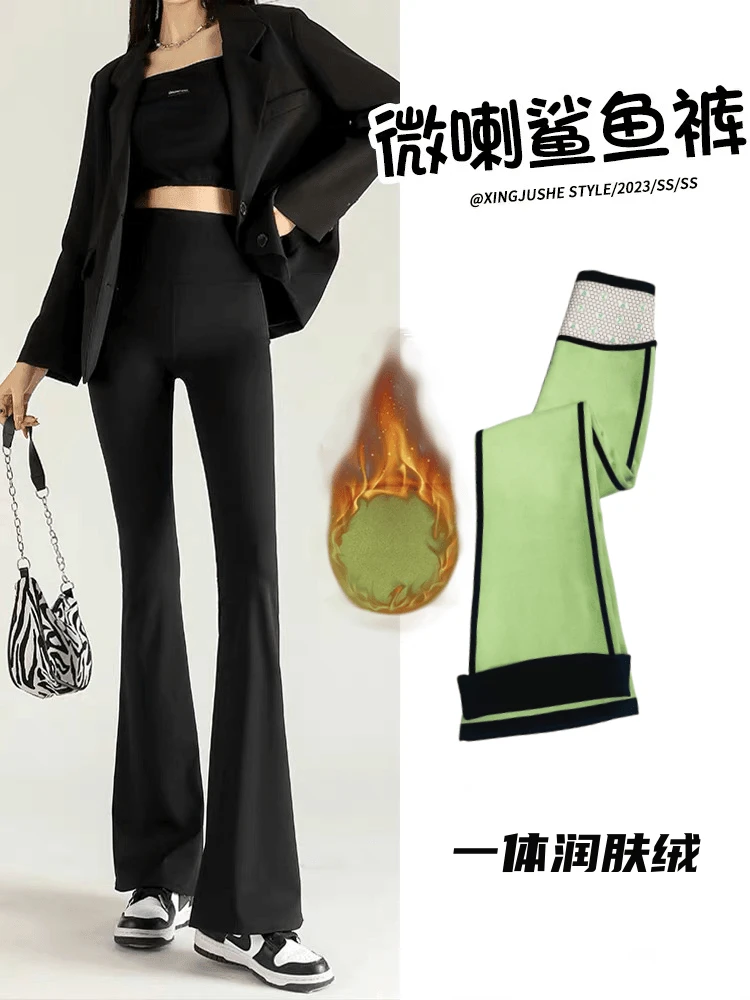 芨芨兔【秋冬加绒微喇瑜伽裤】加厚外穿显瘦高腰收腹弹力提臀鲨鱼裤