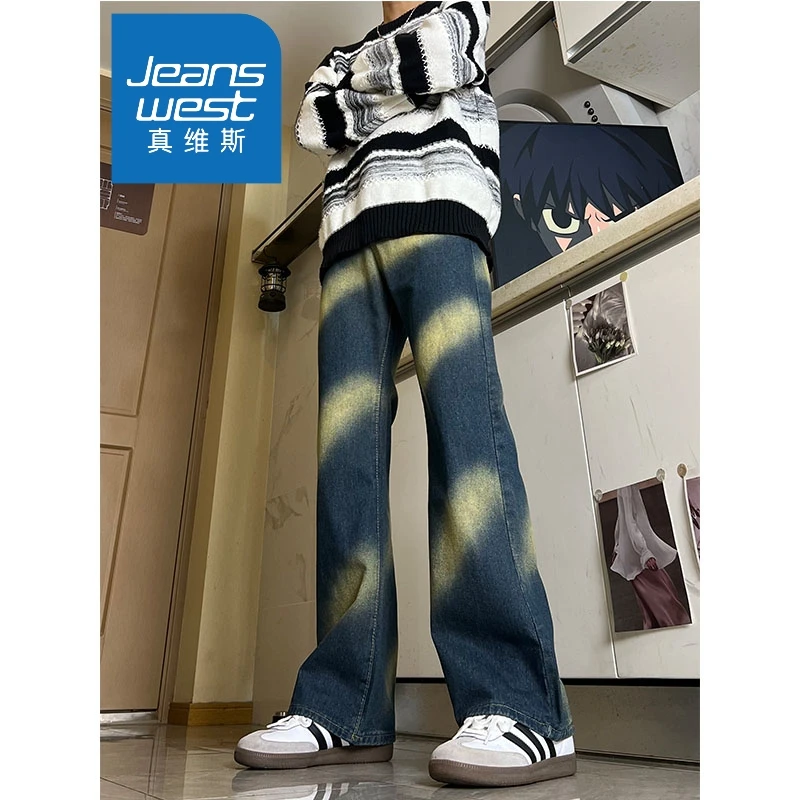 复古蓝微喇叭牛仔裤男款高街美式vibe窄版修身直筒裤cleanfit裤子