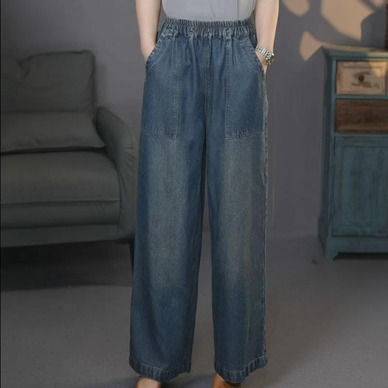 6758蓝柒月-#2025春季新款牛仔裤阔腿裤宽松复古显瘦气质薄款裙裤