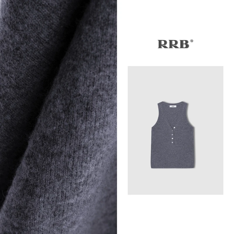 RRB 2024早春新款「格雷系」慵懒舒适亲肤羊毛修身针织背心