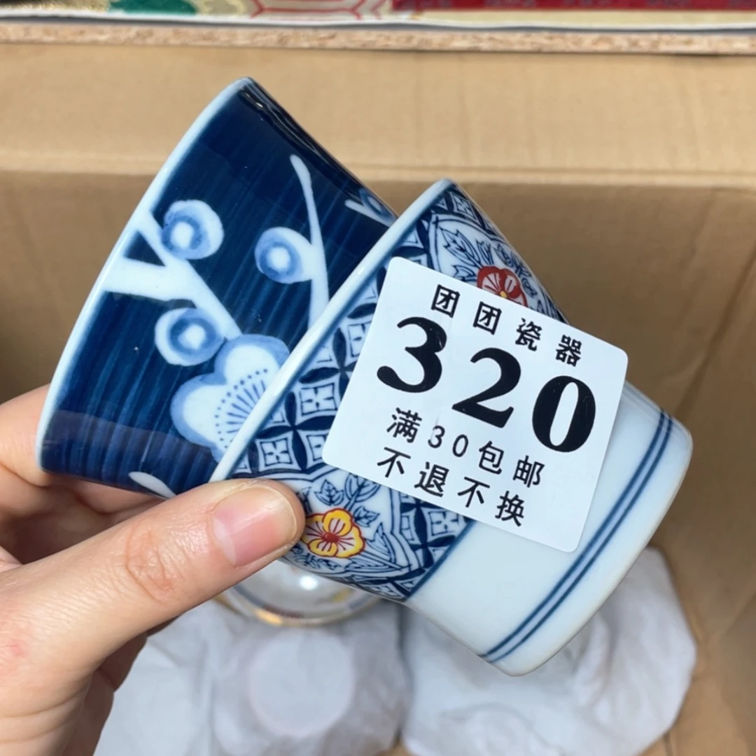 【闪购商品】密胺摆件晨****l