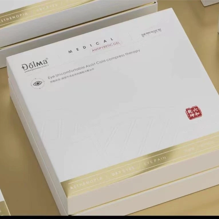 卓玛护士眼部护理液  特价一个