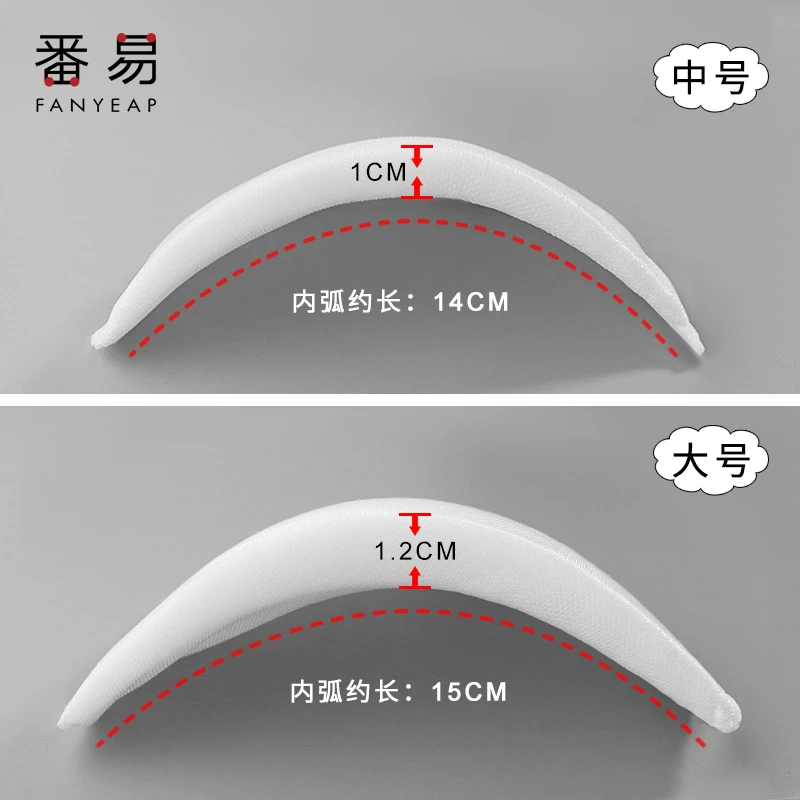 w80外套大衣肩膀垫男女假绵直角肩垫肩垫肩防溜肩衣服毛衣