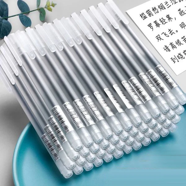 简约中性笔批发全针管水性笔ins高颜值学生考试专用签字笔【优选】