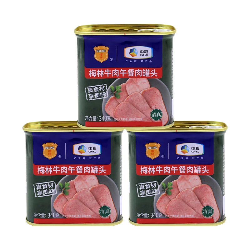 中粮梅林清真牛肉午餐肉340g*3罐夜宵火锅泡面螺蛳酸辣粉早餐搭档