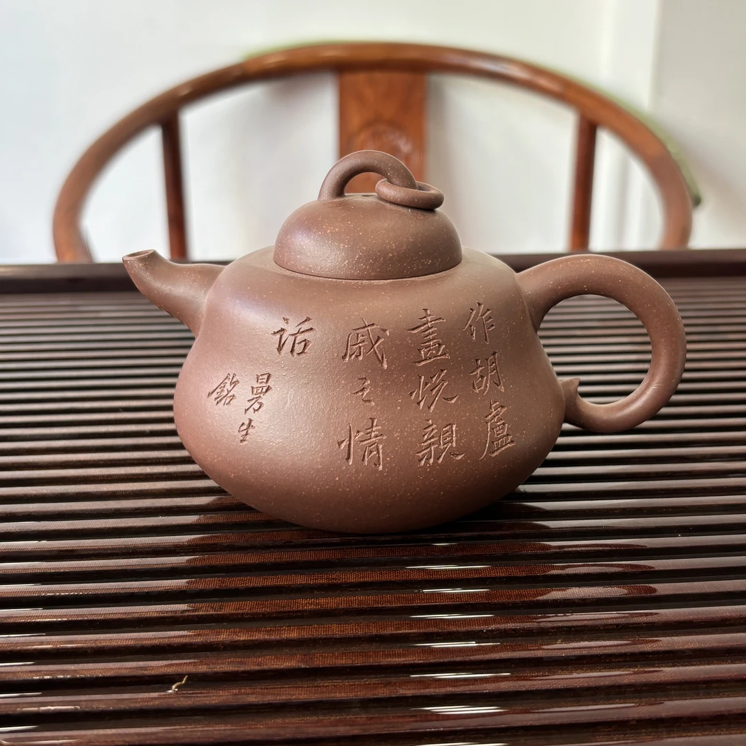 曼生款—全手工粗砂紫泥《葫芦紫砂》