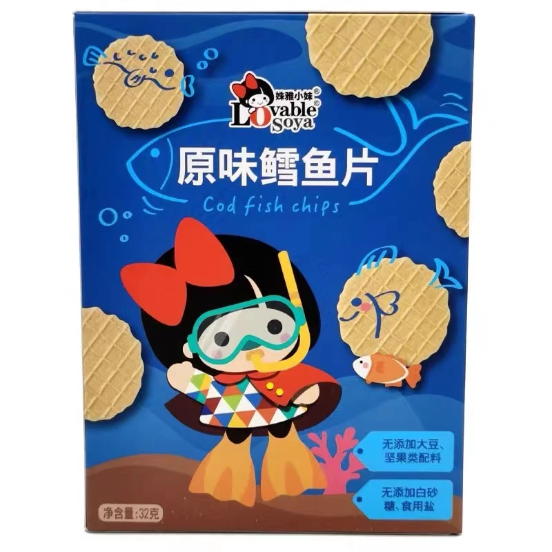 姝雅小妹原味鳕鱼片虾片果蔬薄脆儿童零食