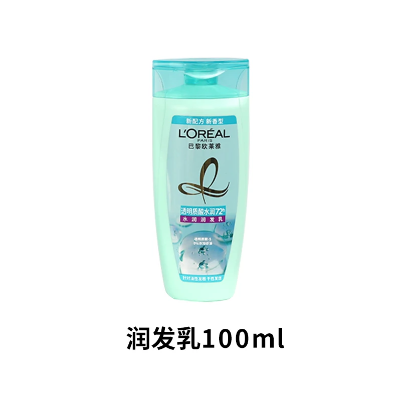 欧莱雅水润润发乳滋润秀发【w】