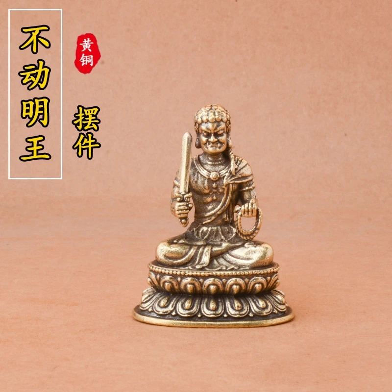 创意纯黄铜复古不动明王佛像摆件铜雕工艺品书桌办公桌装饰铜摆件