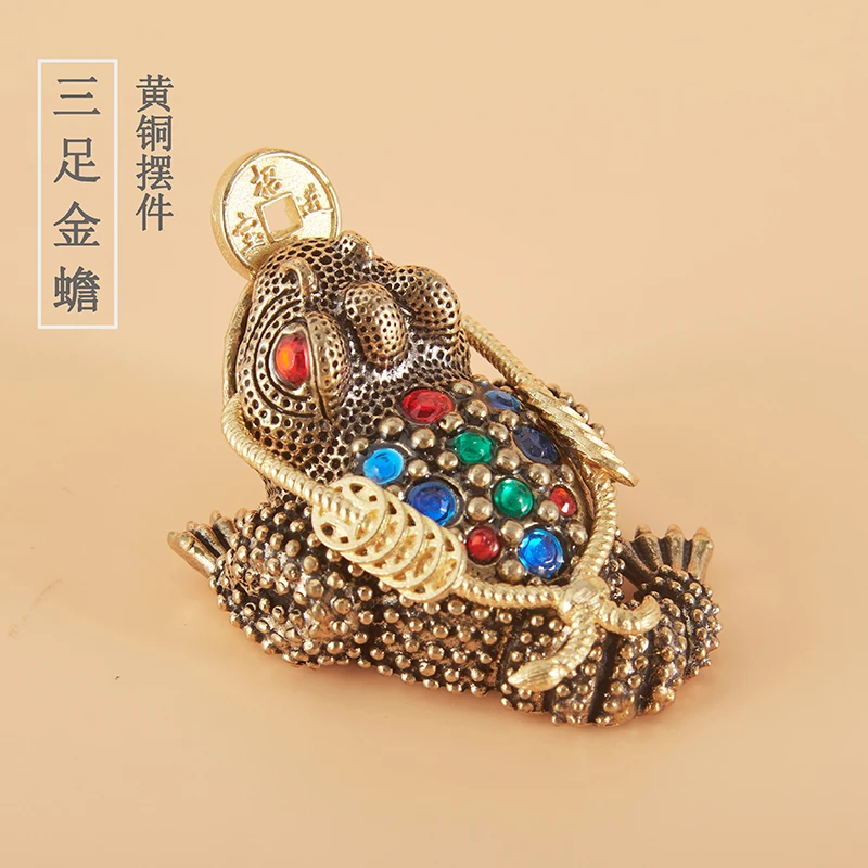 创意三足金蟾纯黄铜工艺手工复古个性办公室桌面茶道茶宠精美摆件