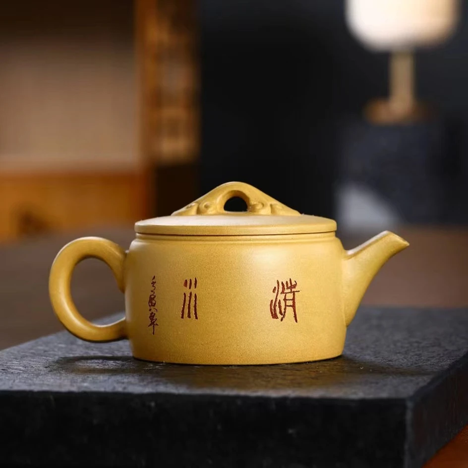 正宗宜兴紫砂壶原矿黄金段刻绘大口如意汉瓦壶家用功夫泡茶壶茶具