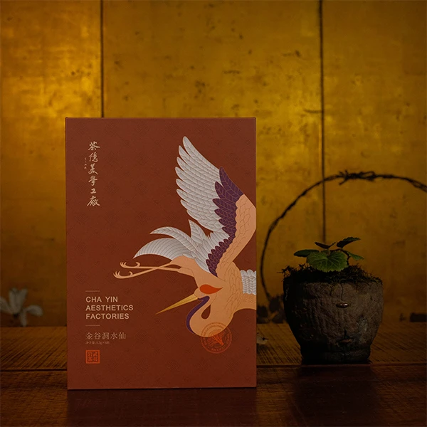 茶隐山房金谷洞水仙【茶隐美学工厂】武夷山大红袍