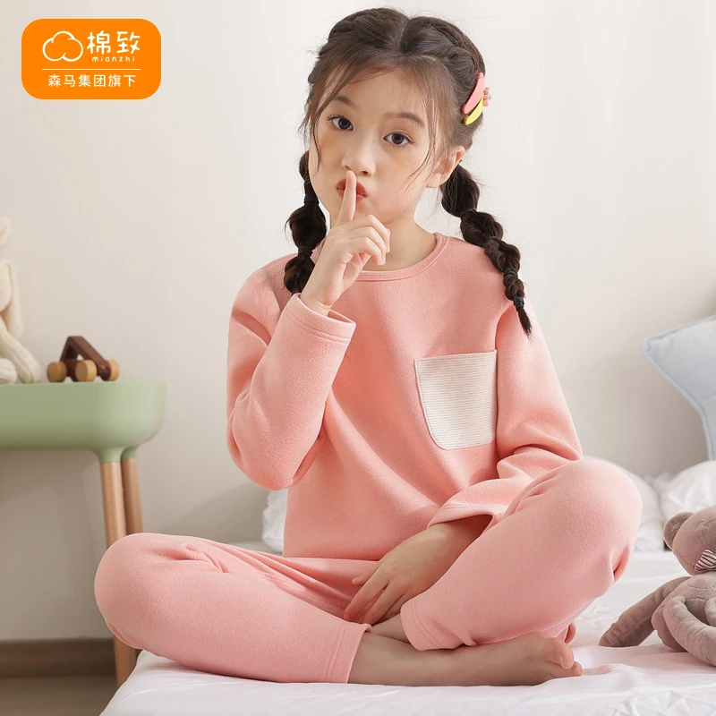 棉致儿童保暖内衣男女童冬季羊毛蚕丝大童宝宝打底套装22T-NY1-HC
