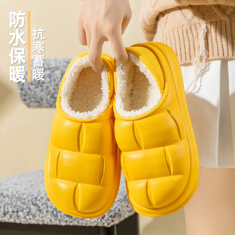 防水包跟棉拖鞋女冬季家居家用保暖踩屎感2023年新款棉鞋男士冬天