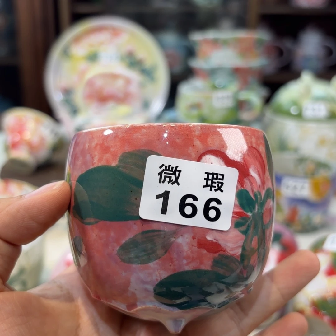 瓷片小**&兔兔好可爱呀好可爱呀