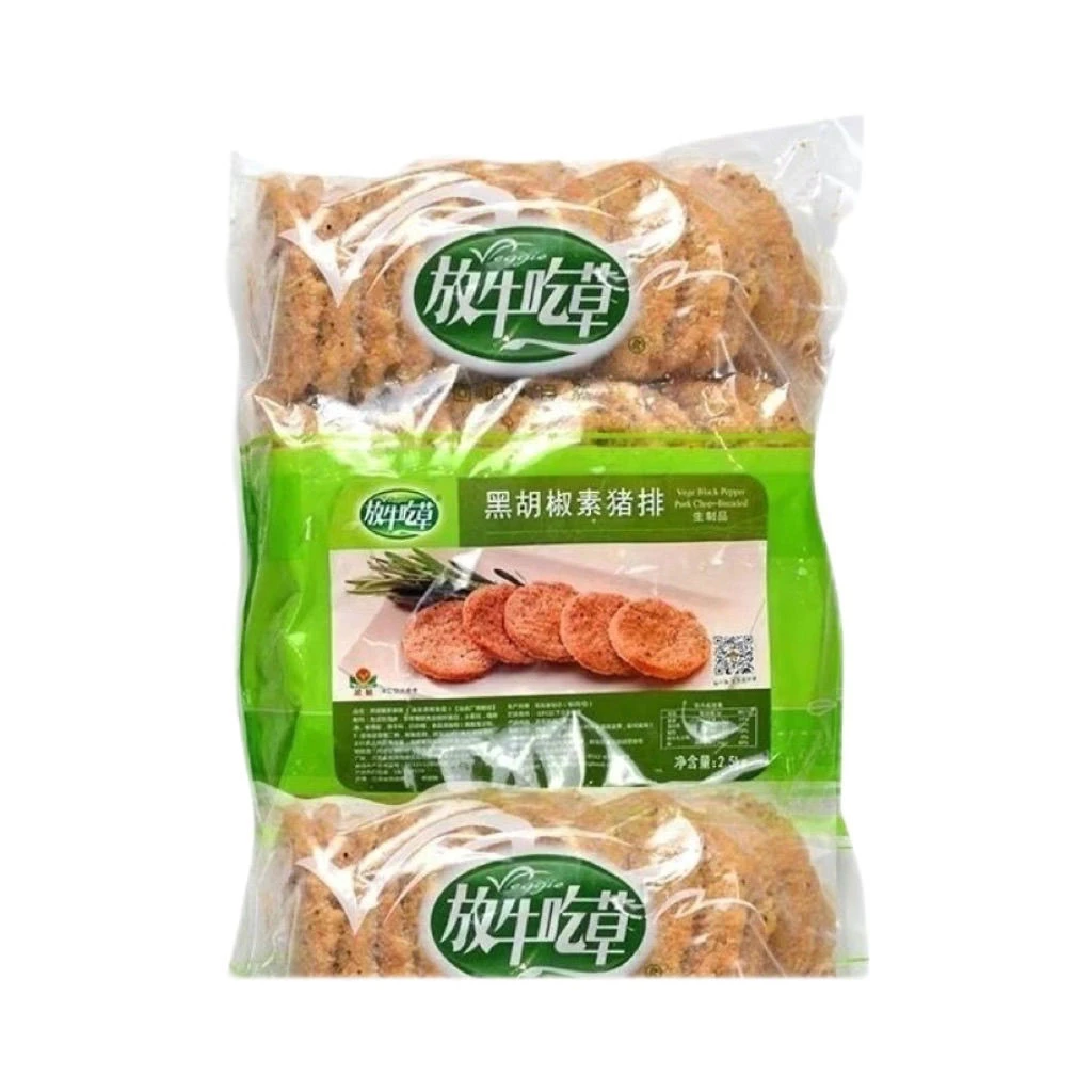 【黑胡椒素猪排5斤大包】   放牛吃草素食佛家纯素豆制品仿荤素肉