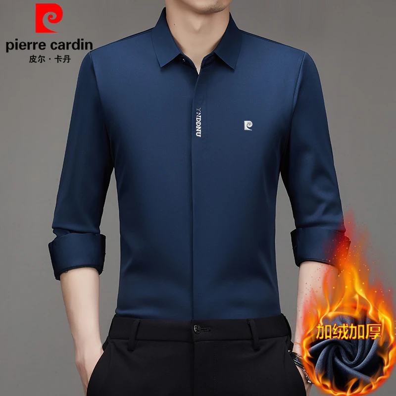 皮尔卡丹秋冬新款中年男士商务翻领加绒长袖衬衫加厚保暖免烫衬衣