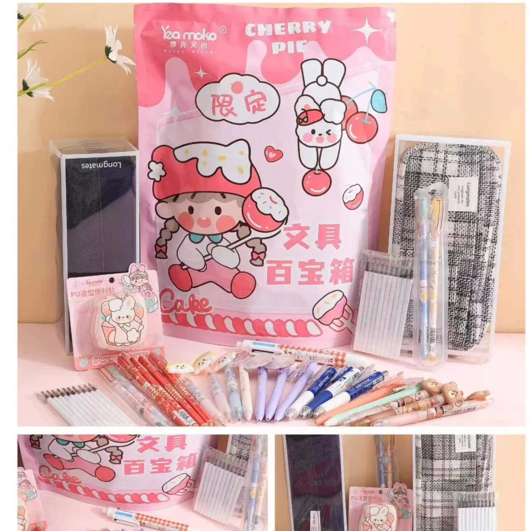 文具百宝袋盲袋礼物文具大礼包六一礼物儿童节礼物