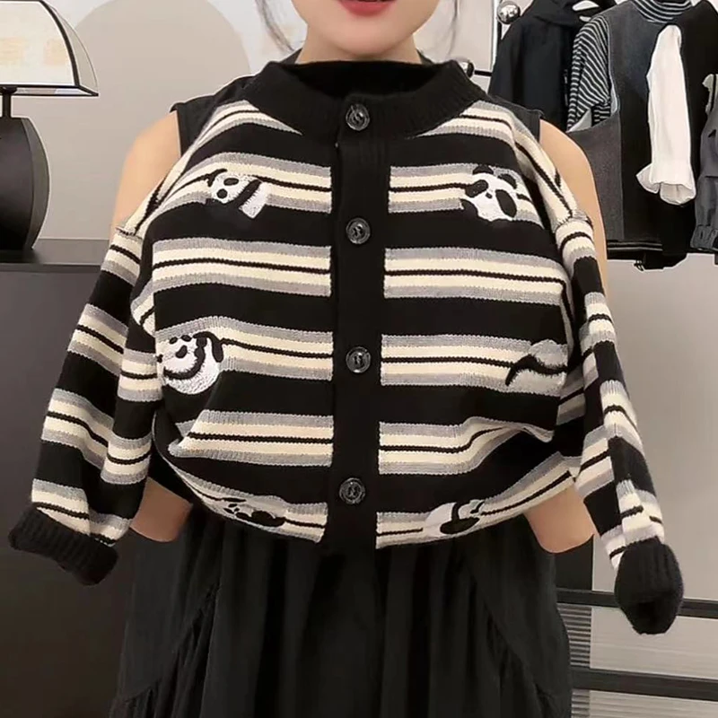 儿童刺绣韩版秋季毛衣2025新款男童韩版条纹针织衫开衫中小童外套