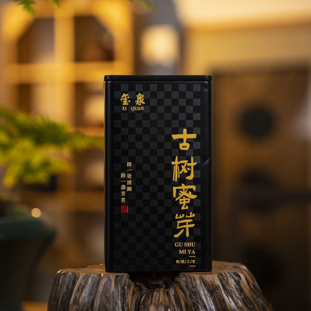 古树蜜芽茶叶 - 100g