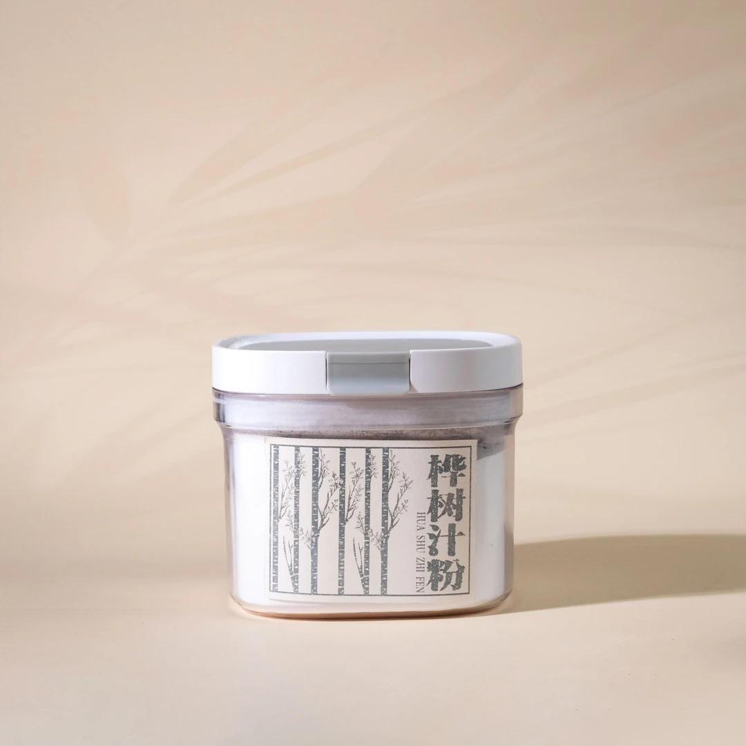 小兴安岭原始森林白桦树原汁原液桦树汁粉  女神必备