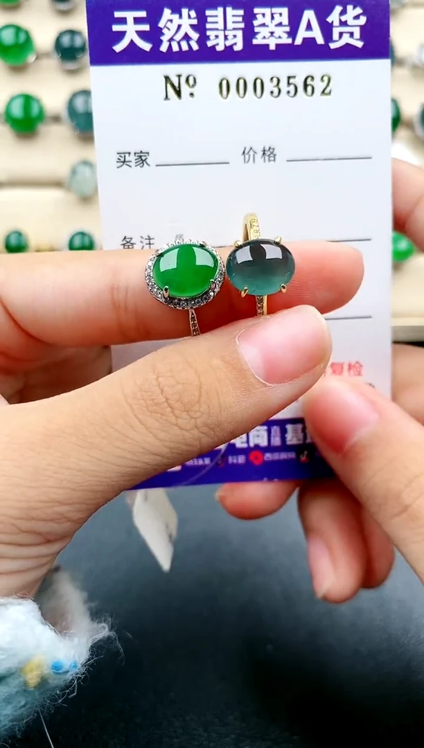 【闪购商品】翡翠戒指银S925镶嵌....