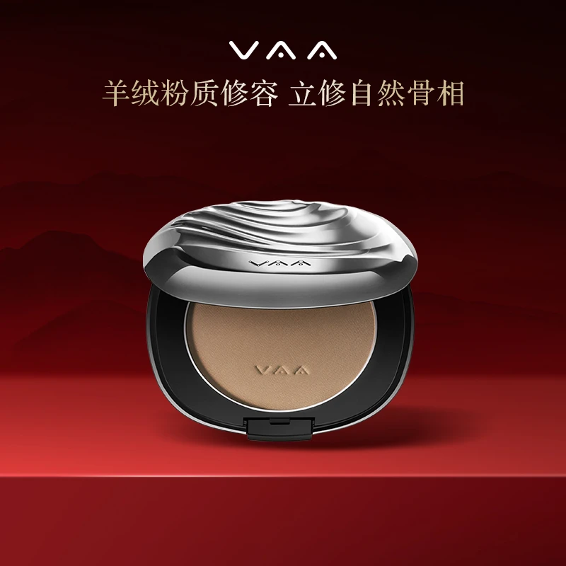 VAA轮廓修颜修容10g礼盒鼻影粉侧影粉