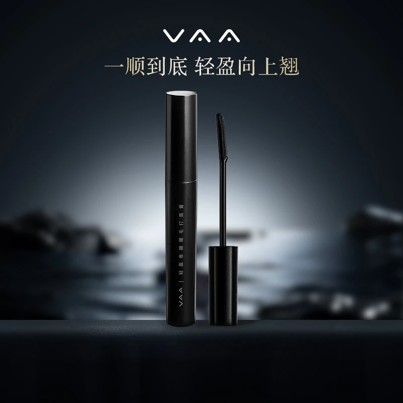 VAA轻盈卷翘睫毛打底膏打底睫毛5.5g