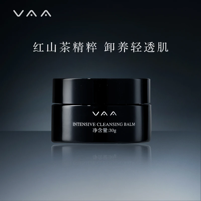 VAA小轻罐透亮养肤卸妆膏30g卸妆面部通用