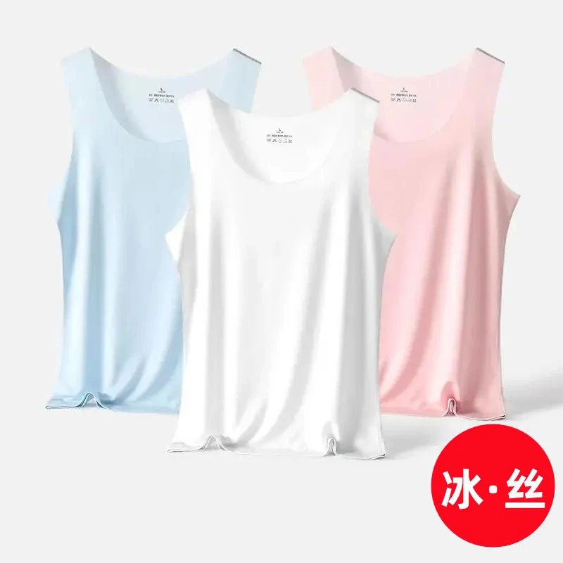 冰丝背心吊带女打底无痕无袖上衣T恤冰丝内搭显瘦外穿大码薄款