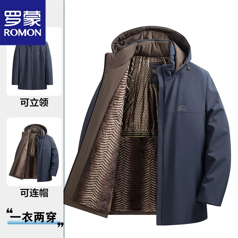 Romon/罗蒙男士石墨烯内胆琥珀绒夹克爆款秋冬新款加绒印花派克服