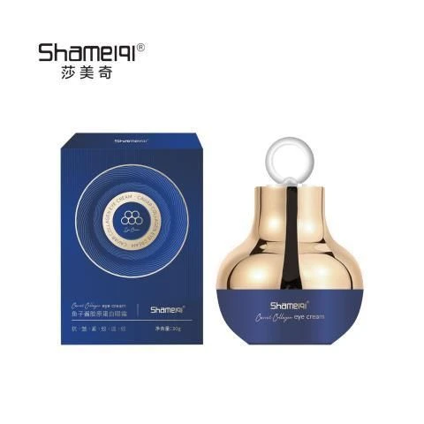 莎美奇鱼子酱胶原蛋白眼霜30g震动按摩眼霜紧致
