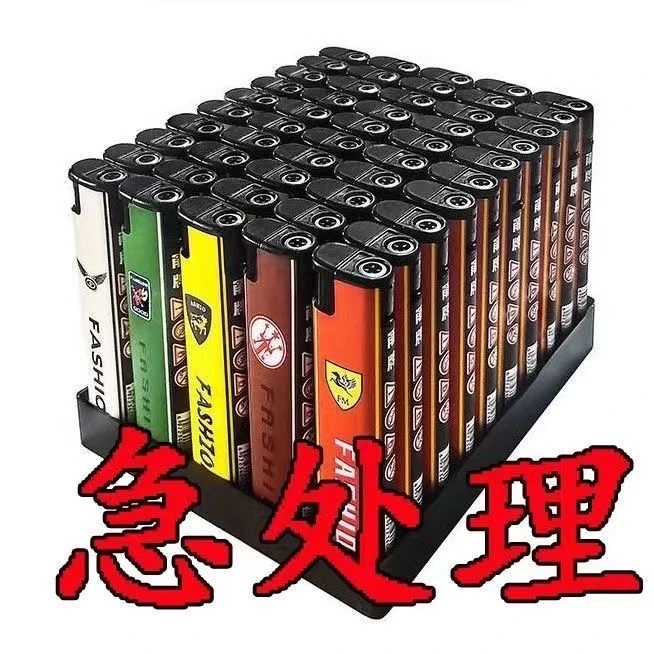 防风打火机一次性超市便利店家用防风防爆加厚便携厂家直发红火焰