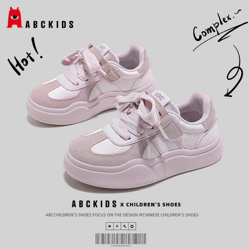 Abckids儿童休闲鞋女童德训鞋2024秋季新款轻便百搭户外运动板鞋