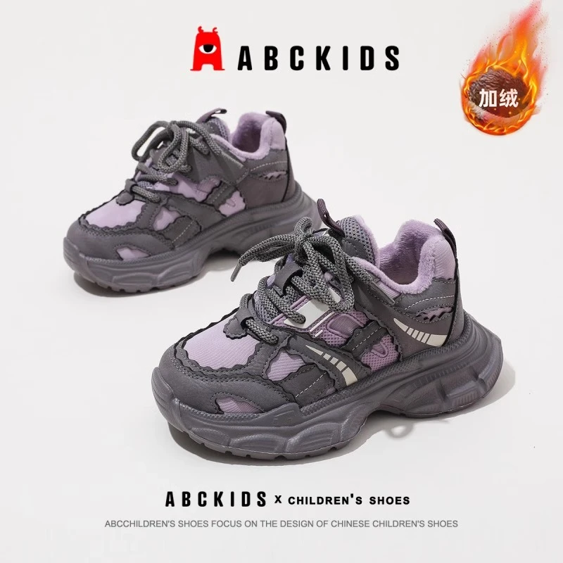 Abckids童鞋加绒保暖儿童棉鞋冬季女童运动鞋青少年户外老爹鞋子