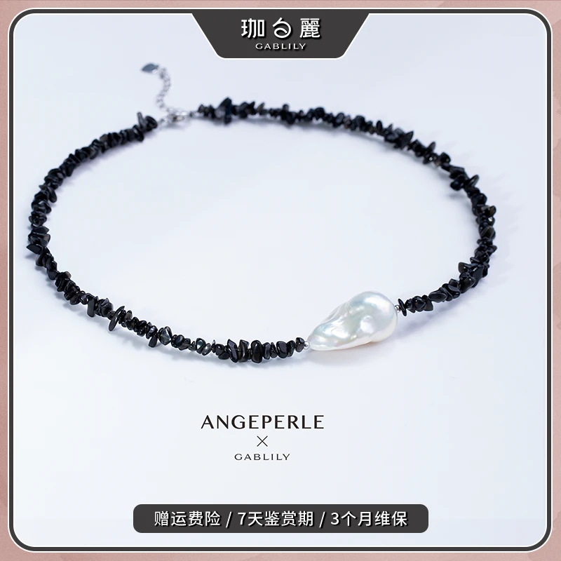 珈白丽【思斯】淡水S925银隔珠巴洛克珍珠套链13*16mm多样性发货1件