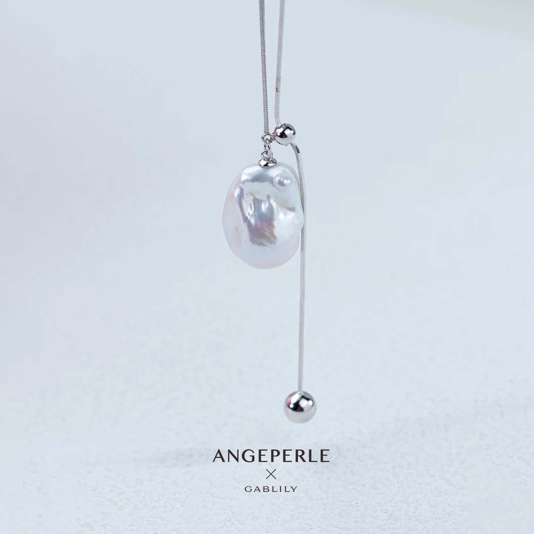 【思斯原创】淡水珍珠"海屿” S925银巴洛克14-17mm吊坠（约75公分长）