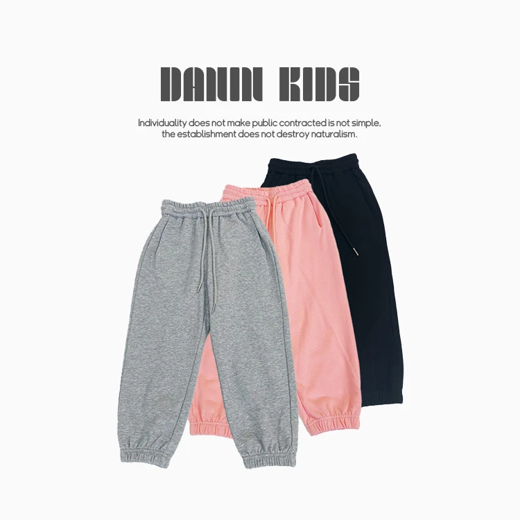 【嗒囜】女童抽绳百搭运动裤子休闲裤儿童宽松束脚针织长裤230809