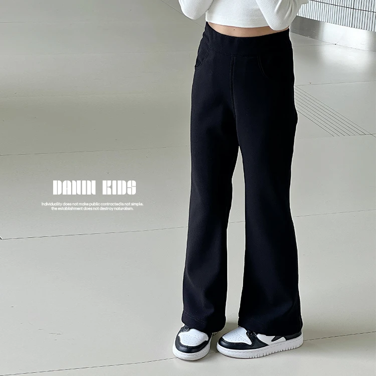 【嗒囜】238903女童韩版时尚修身加绒微喇裤儿童洋气亲子小黑裤百搭