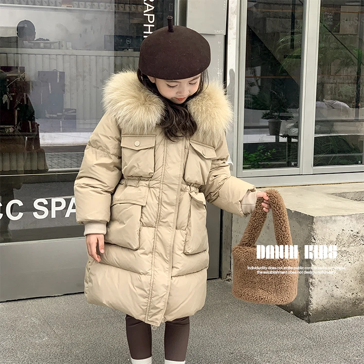 【嗒囜】236051男女童冬季毛领连帽羽绒服韩版时尚中长款加厚外套
