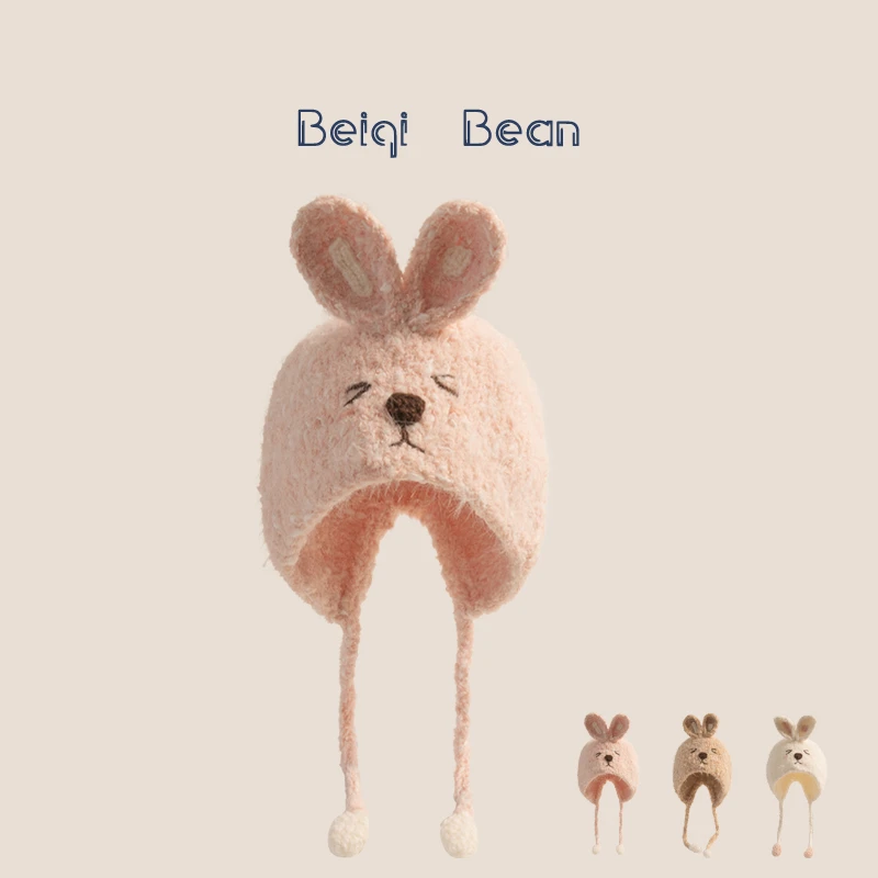 婴儿帽子秋冬韩版可爱可爱卡通兔子针织护耳帽男女宝宝保暖毛线帽