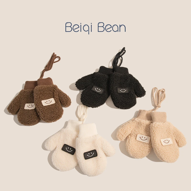 儿童手套韩版可爱笑脸羊羔绒加厚保暖手套男女宝宝包指挂脖手套