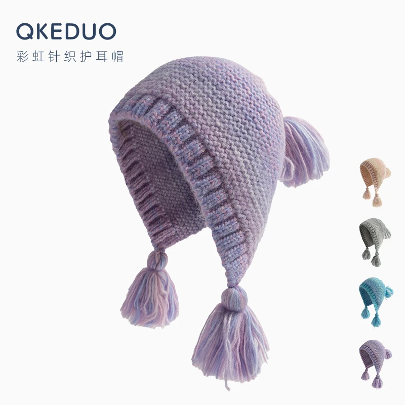 日系可爱彩色辫子儿童针织帽秋冬保暖护耳大头围毛线帽亲子套头帽