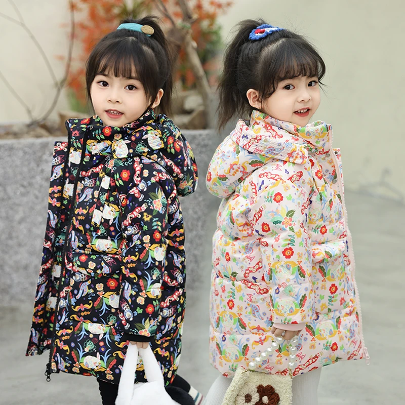 巴拉新款中小童白鸭绒儿童羽绒服洋气加厚女童冬保暖碎花男童